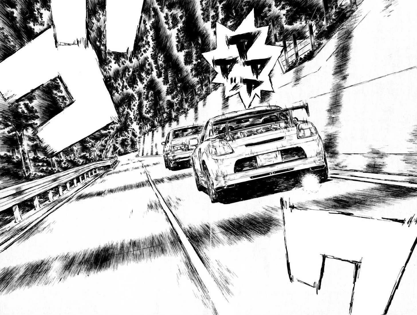 Initial D Chapter 509 page 9 - MangaNelo