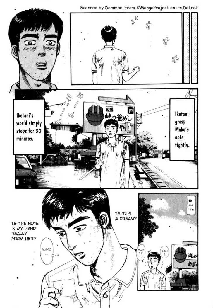 Initial D Chapter 51 page 11 - MangaNelo