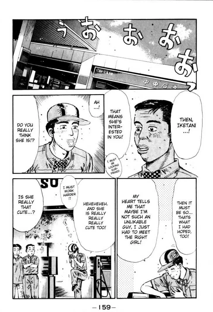 Initial D - Page 14