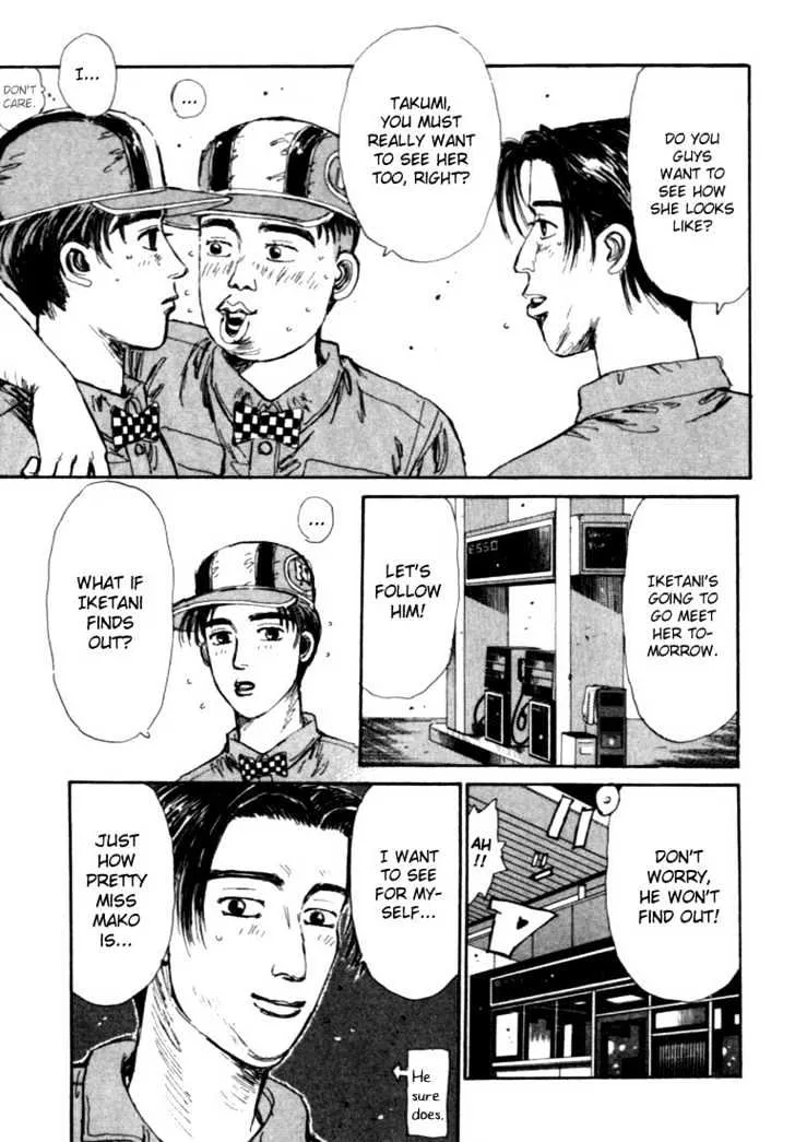 Initial D - Page 16