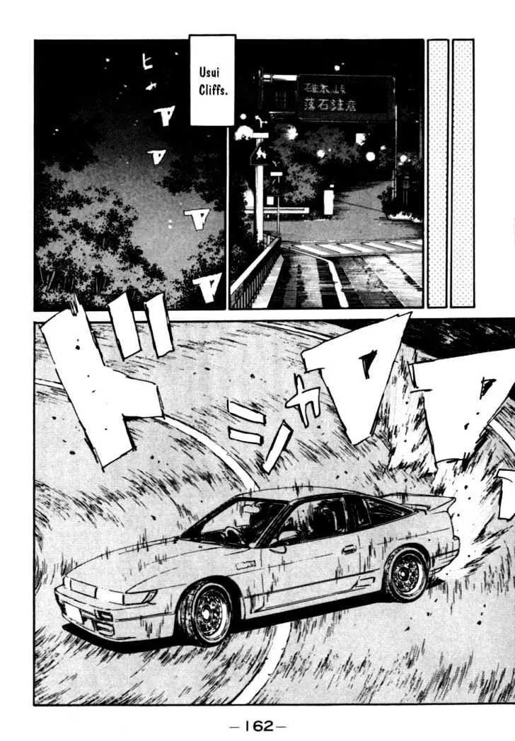 Initial D Chapter 51 page 18 - MangaNelo