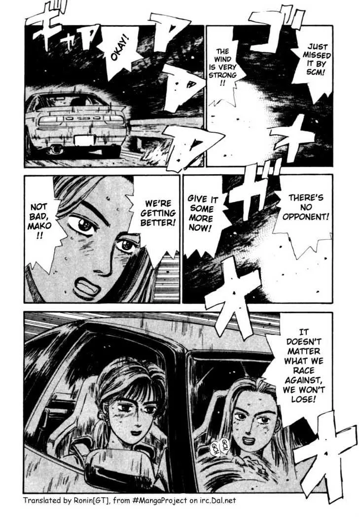 Initial D Chapter 51 page 20 - MangaNelo