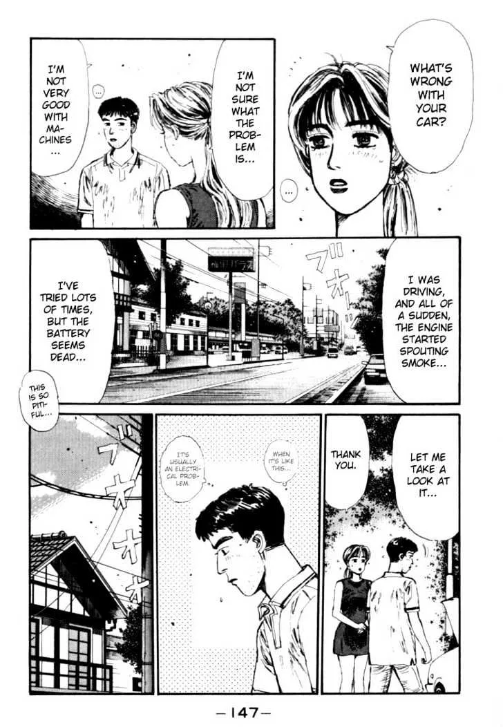 Initial D Chapter 51 page 3 - MangaNelo