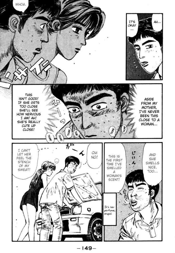 Initial D - Page 4