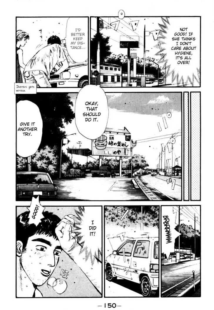 Initial D Chapter 51 page 6 - MangaNelo