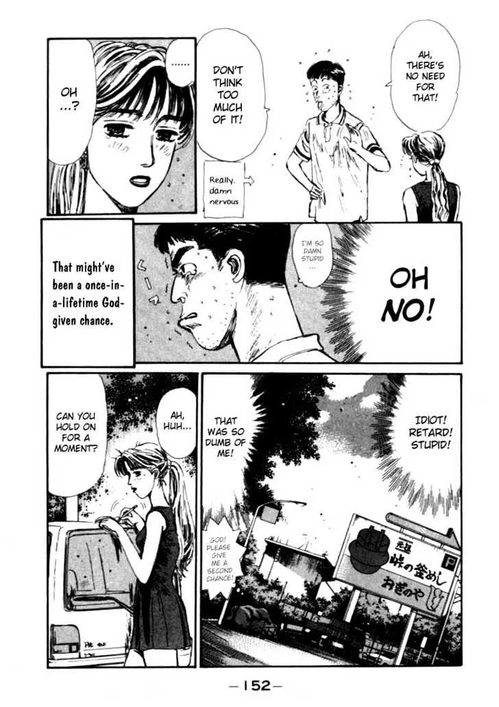 Initial D Chapter 51 page 8 - MangaNelo