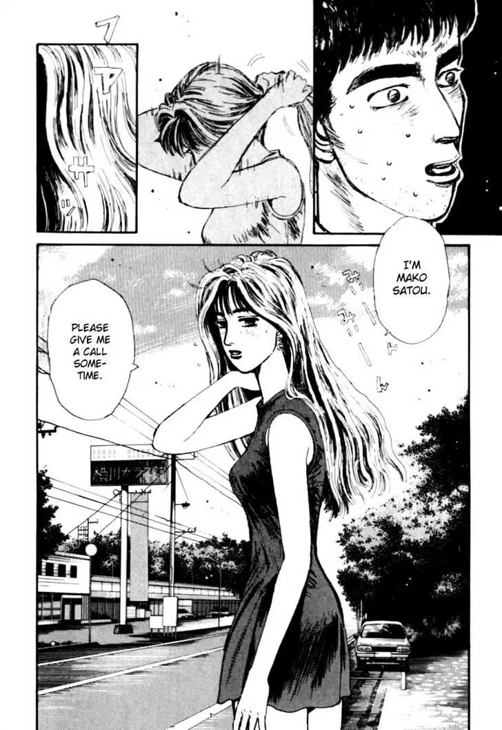 Initial D Chapter 51 page 10 - MangaNelo