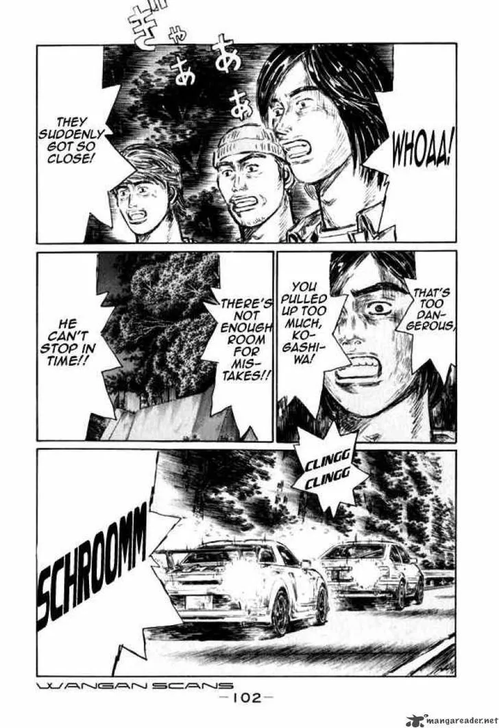 Initial D - Page 2