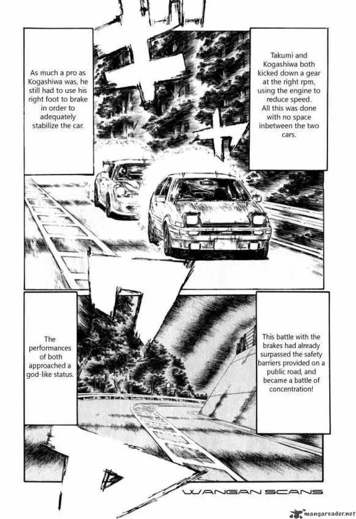 Initial D - Page 4