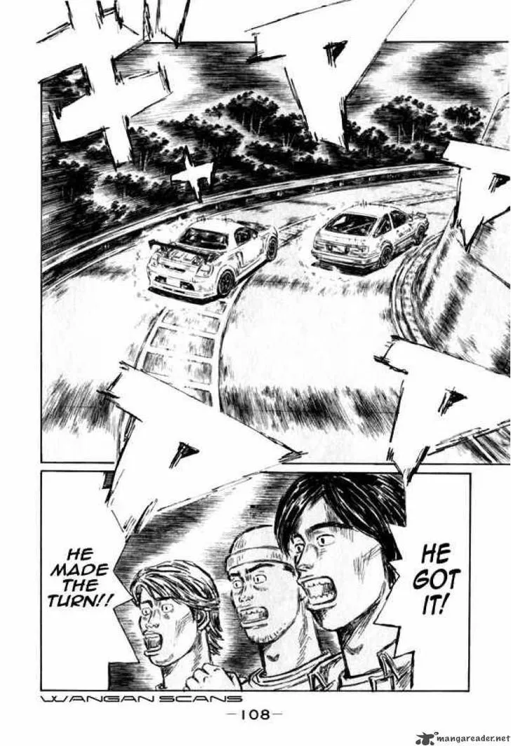 Initial D - Page 7