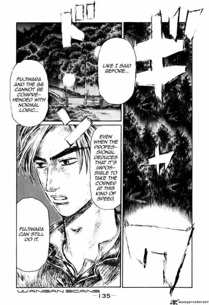 Initial D - Page 8