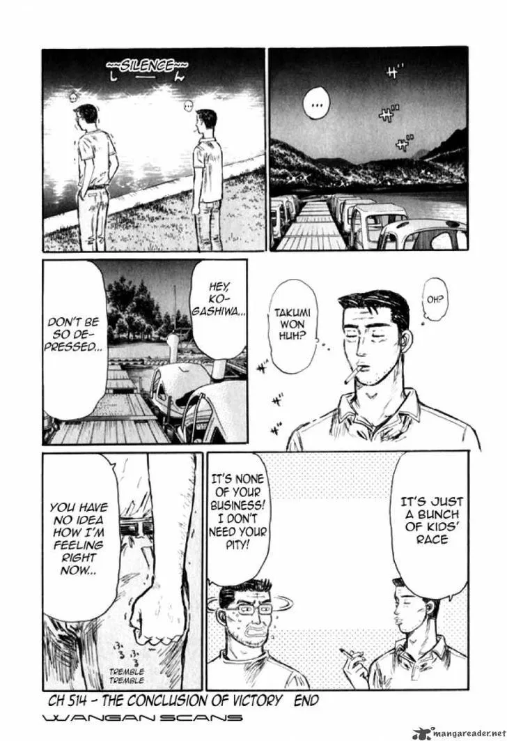 Initial D - Page 10