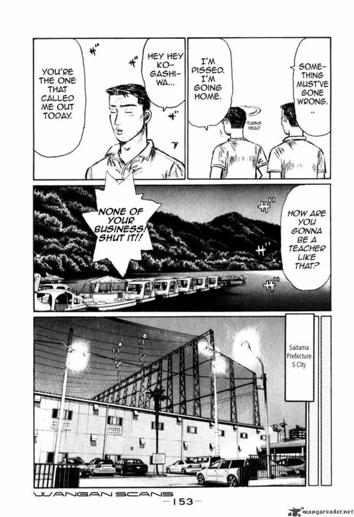 Initial D - Page 2