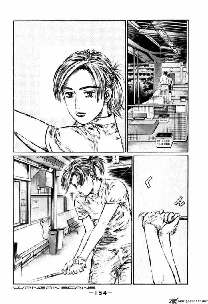 Initial D - Page 3