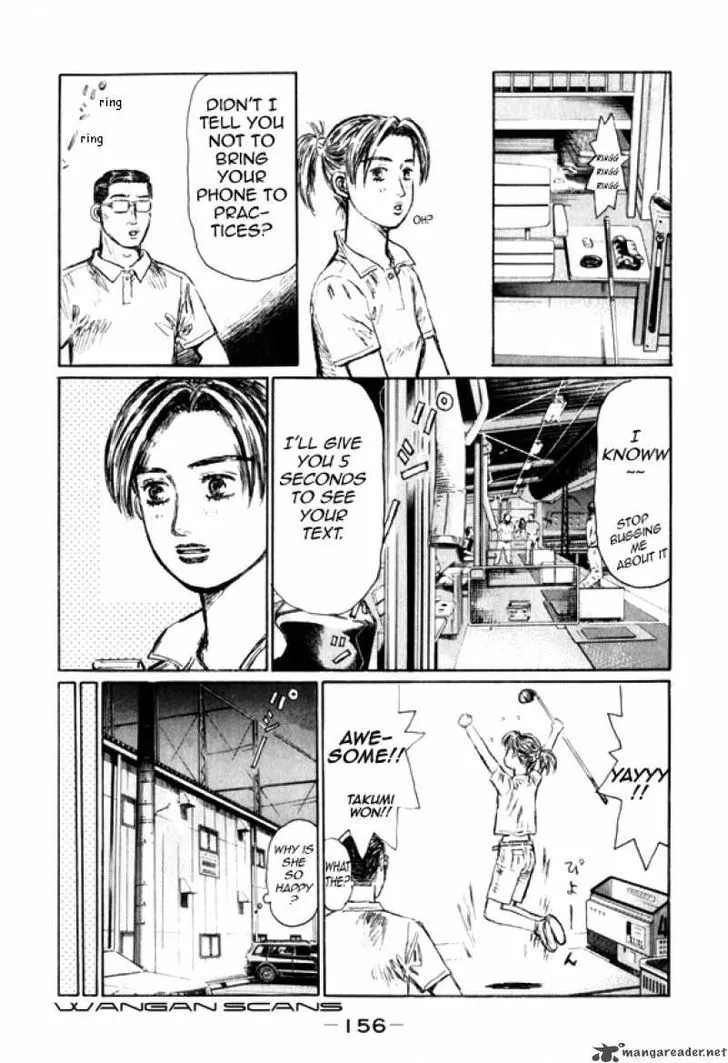 Initial D - Page 5