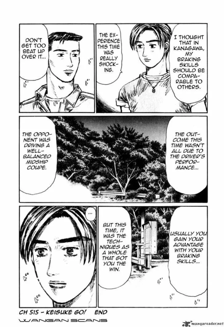 Initial D - Page 8