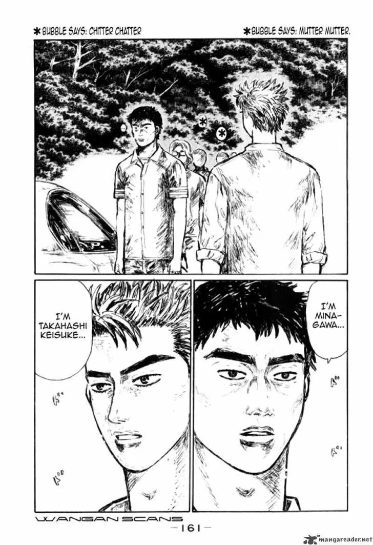 Initial D - Page 1