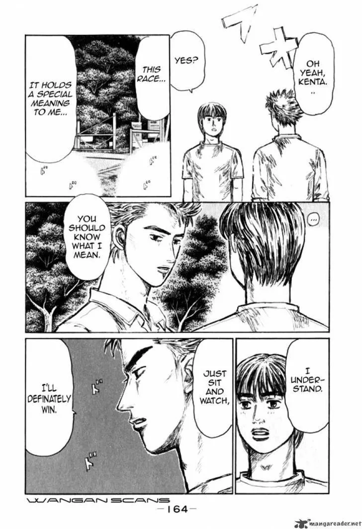 Initial D - Page 4