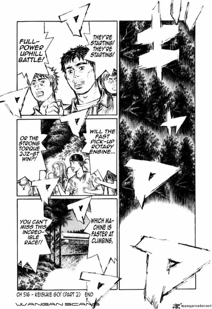 Initial D - Page 9