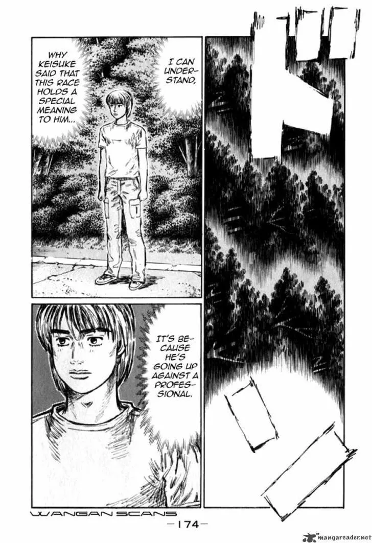 Initial D - Page 4