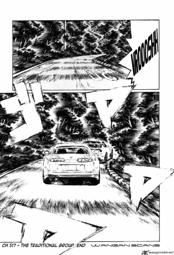 Initial D - Page 6