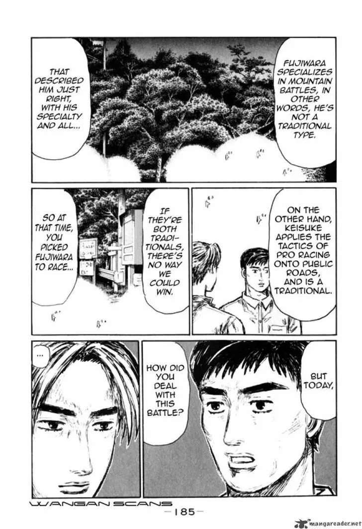 Initial D - Page 7