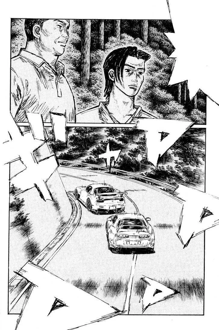 Initial D - Page 6