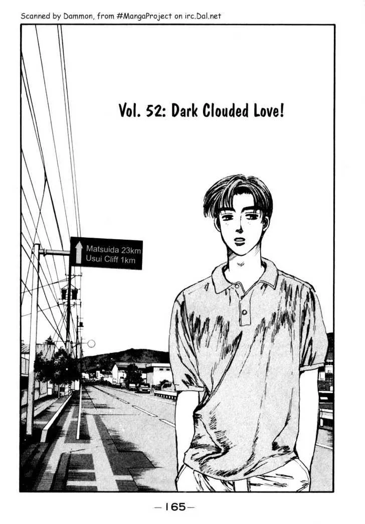 Initial D Chapter 52 page 1 - MangaNelo