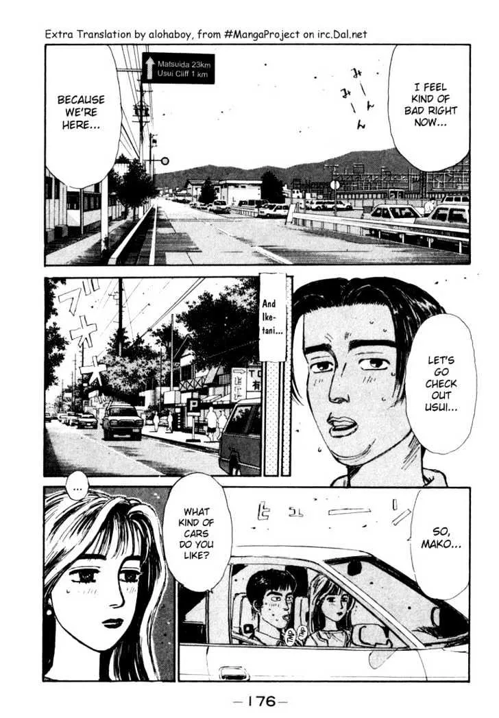 Initial D - Page 11