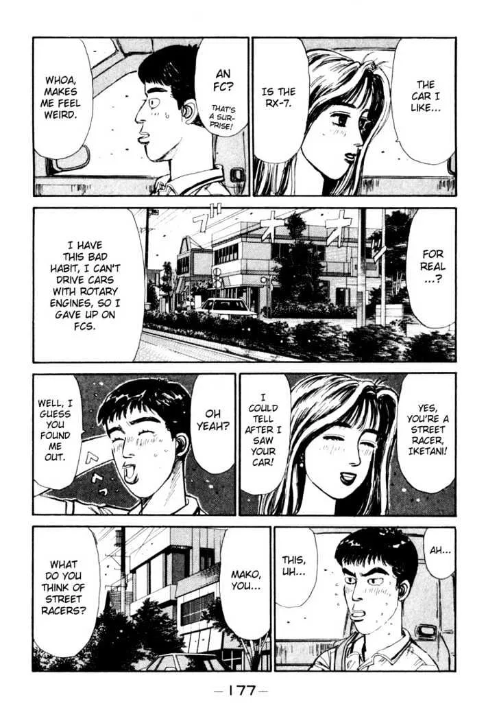 Initial D - Page 12