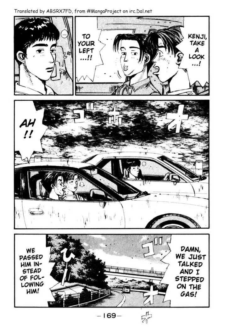 Initial D Chapter 52 page 5 - MangaNelo