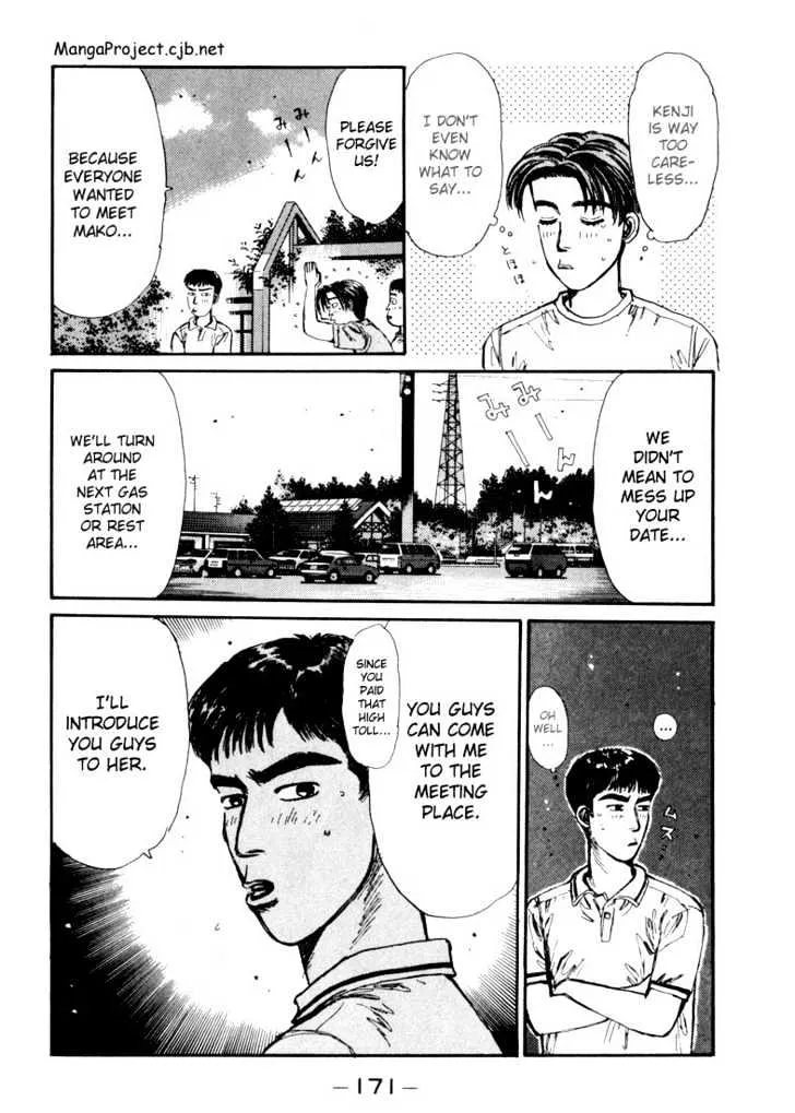 Initial D Chapter 52 page 7 - MangaNelo