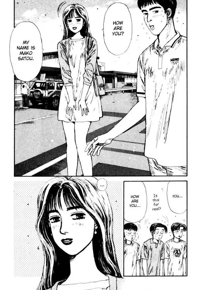 Initial D - Page 8