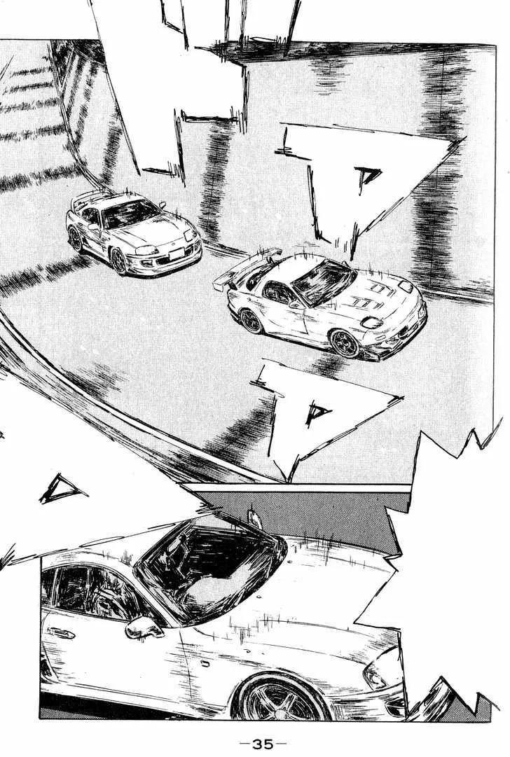 Initial D Chapter 522 page 3 - MangaNelo