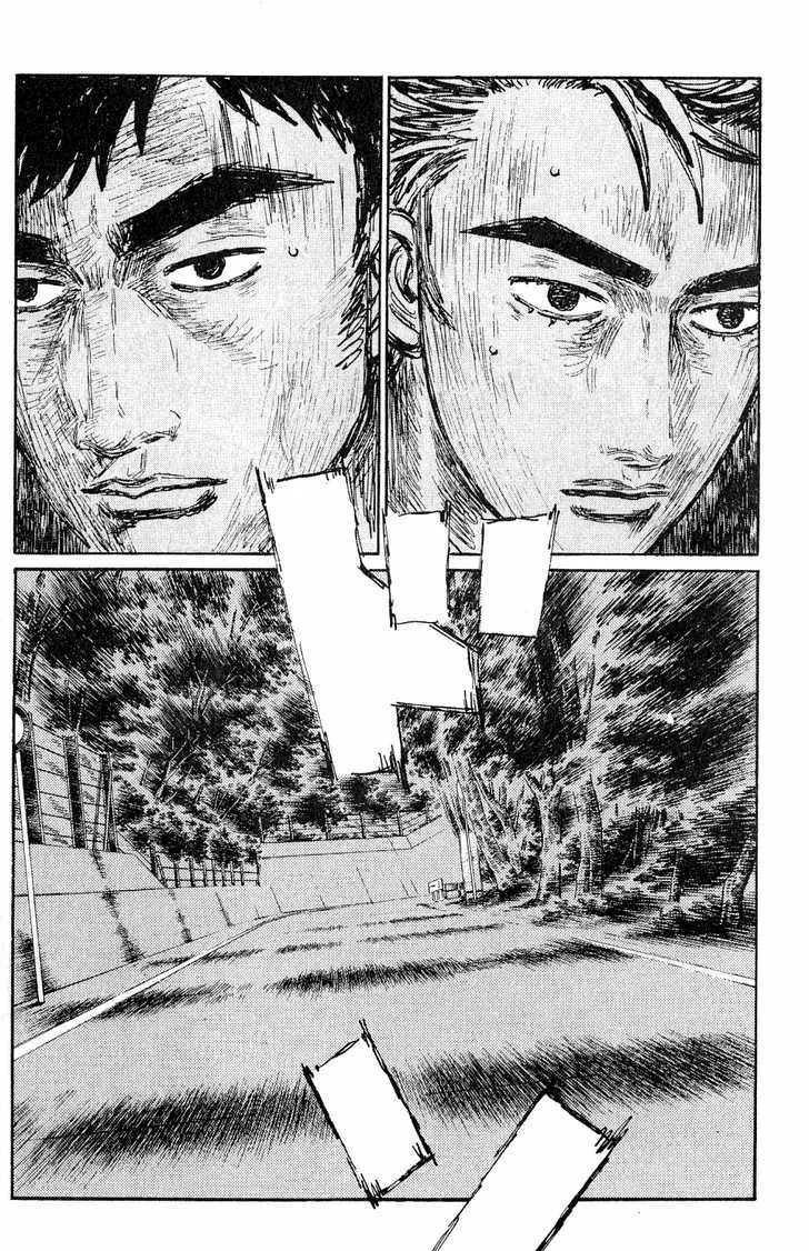 Initial D - Page 9