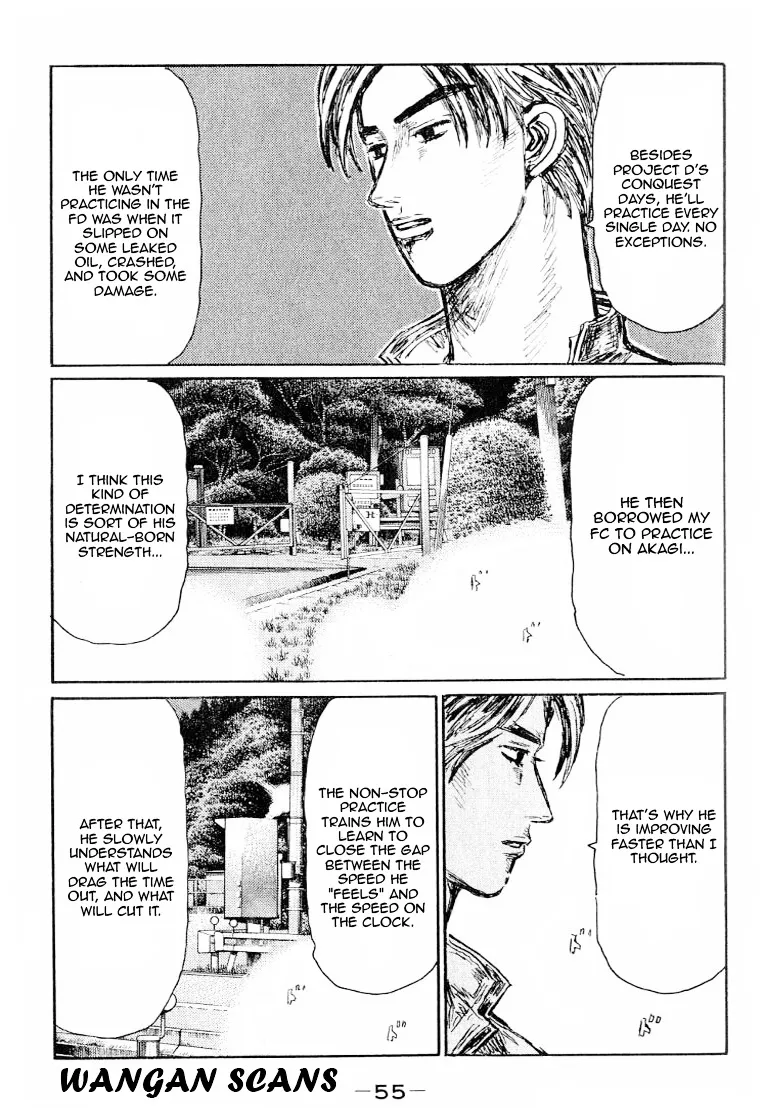 Initial D - Page 2