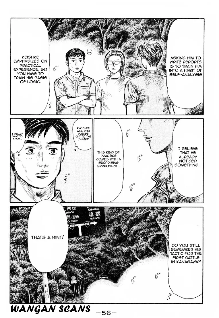 Initial D Chapter 524 page 4 - MangaNelo