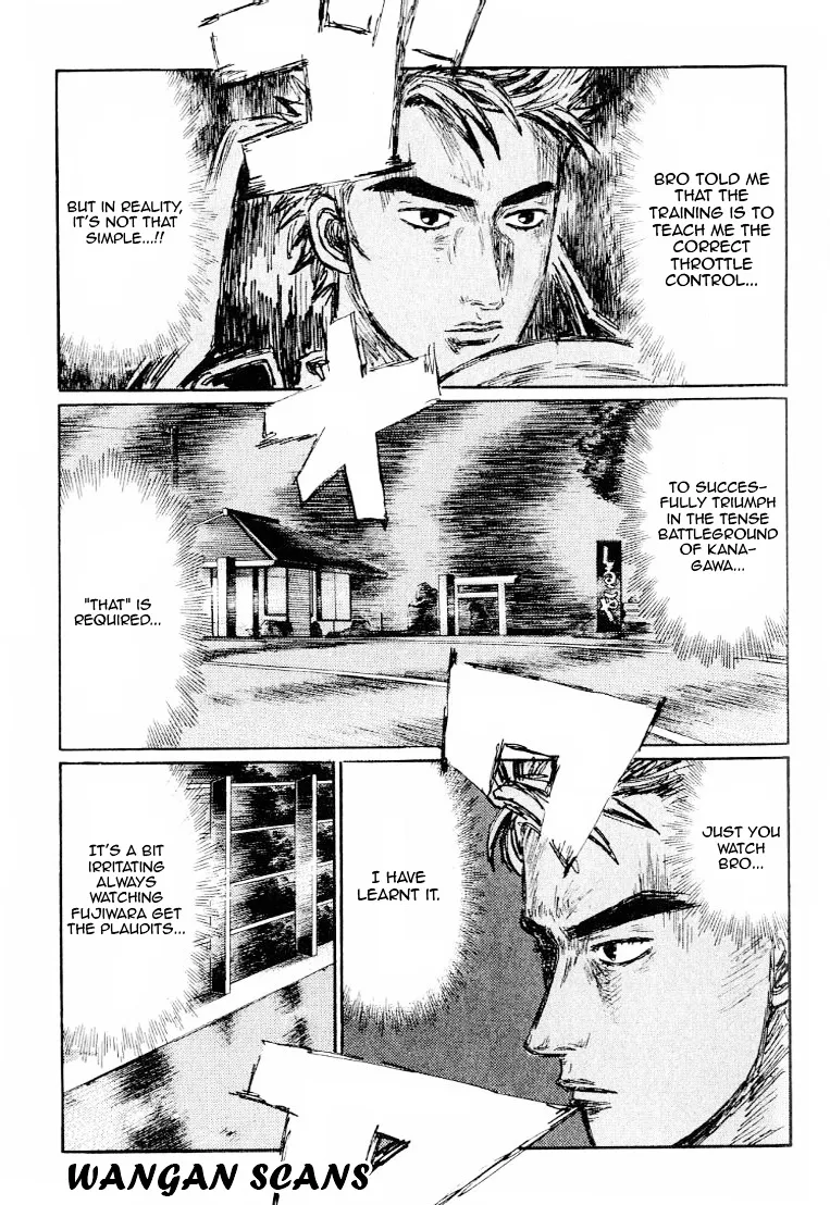 Initial D - Page 6