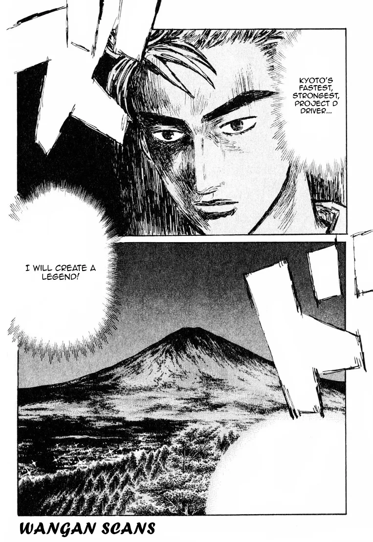 Initial D - Page 7