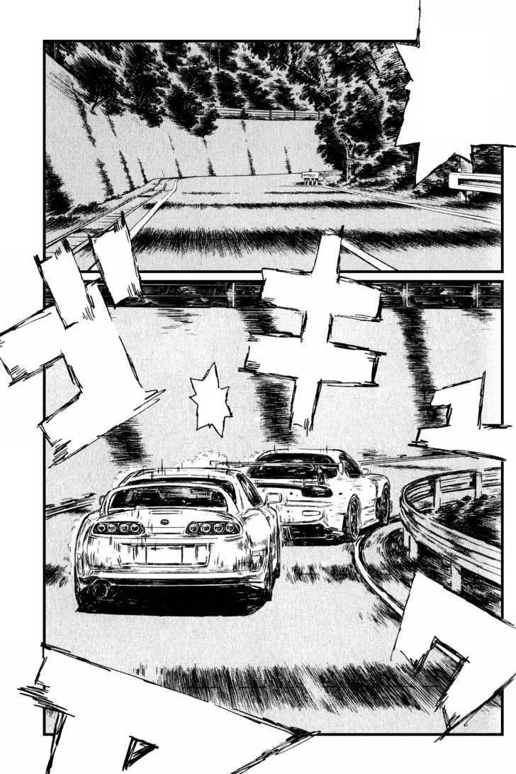 Initial D - Page 8