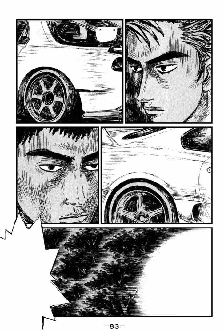 Initial D Chapter 526 page 11 - MangaNelo