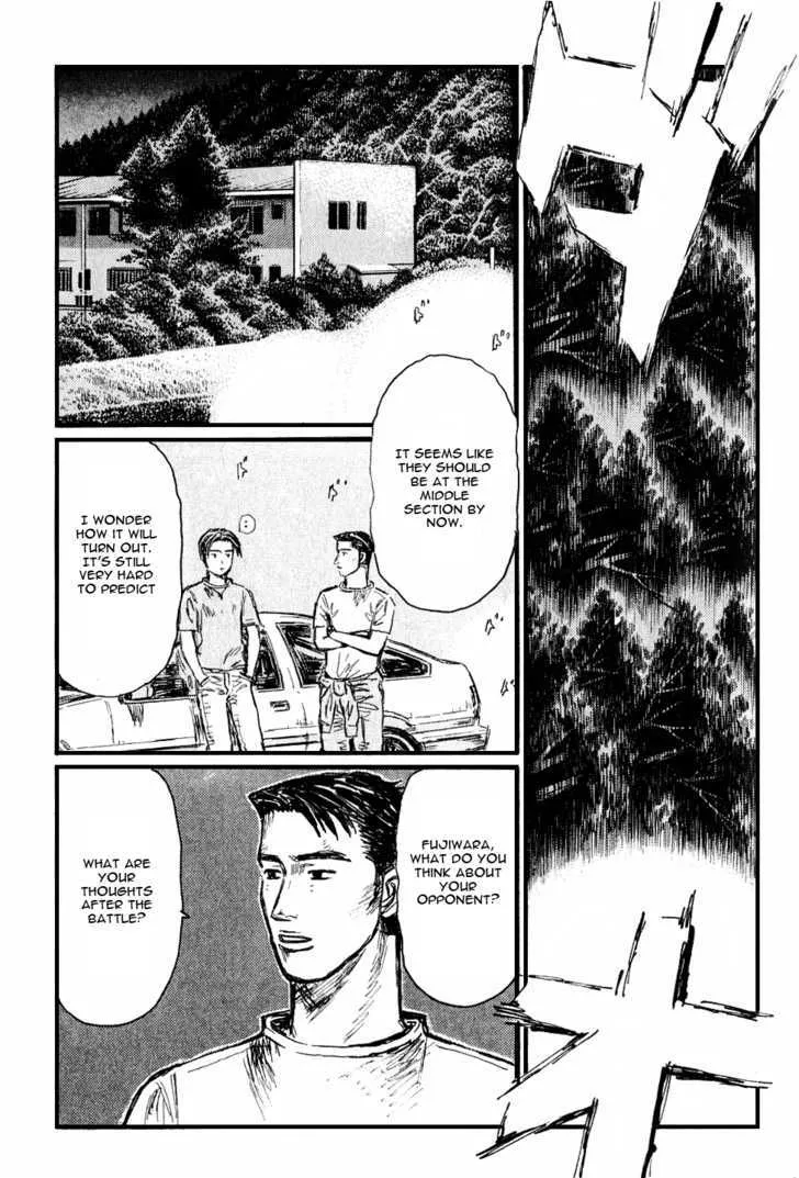 Initial D - Page 4