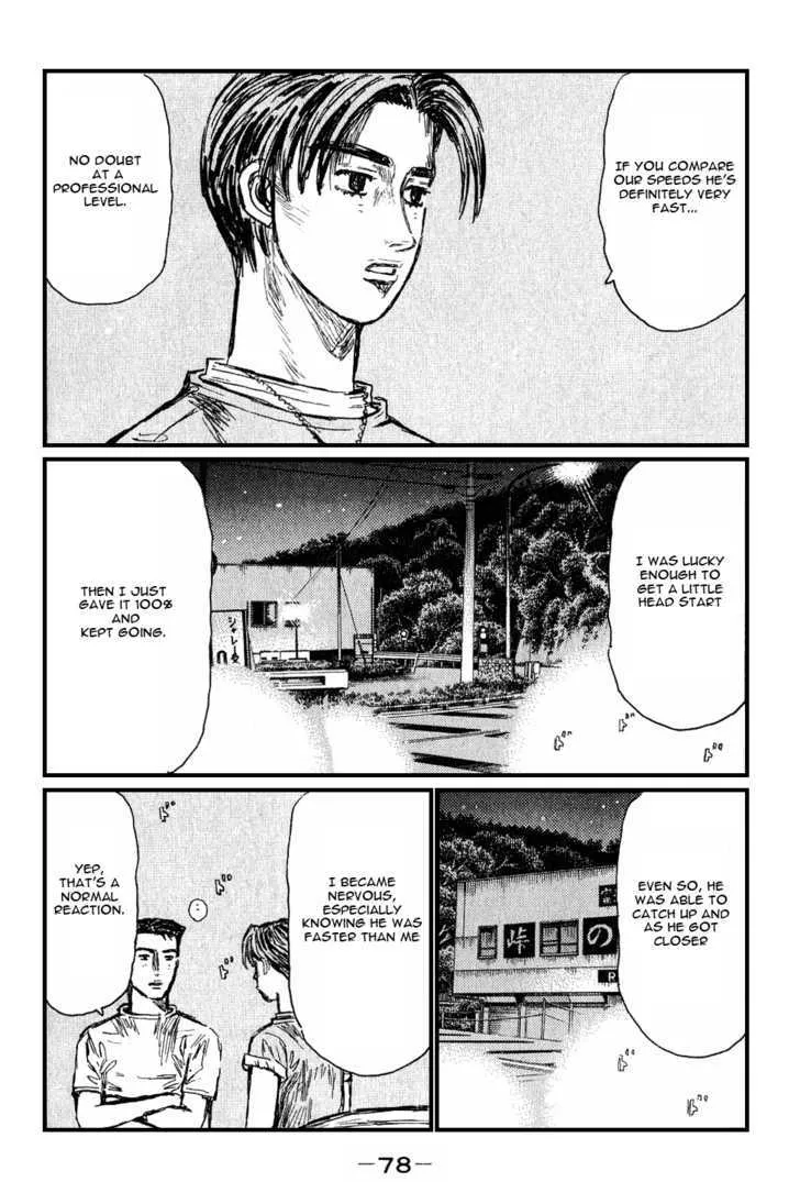 Initial D Chapter 526 page 6 - MangaNelo