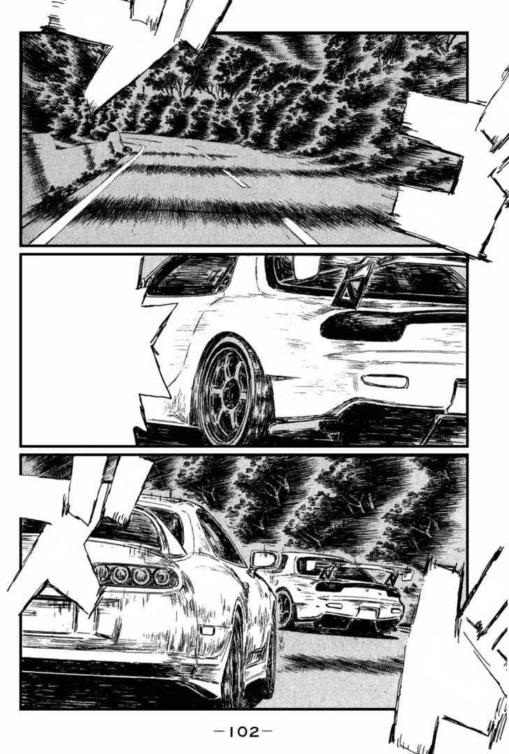 Initial D Chapter 529 page 2 - MangaNelo