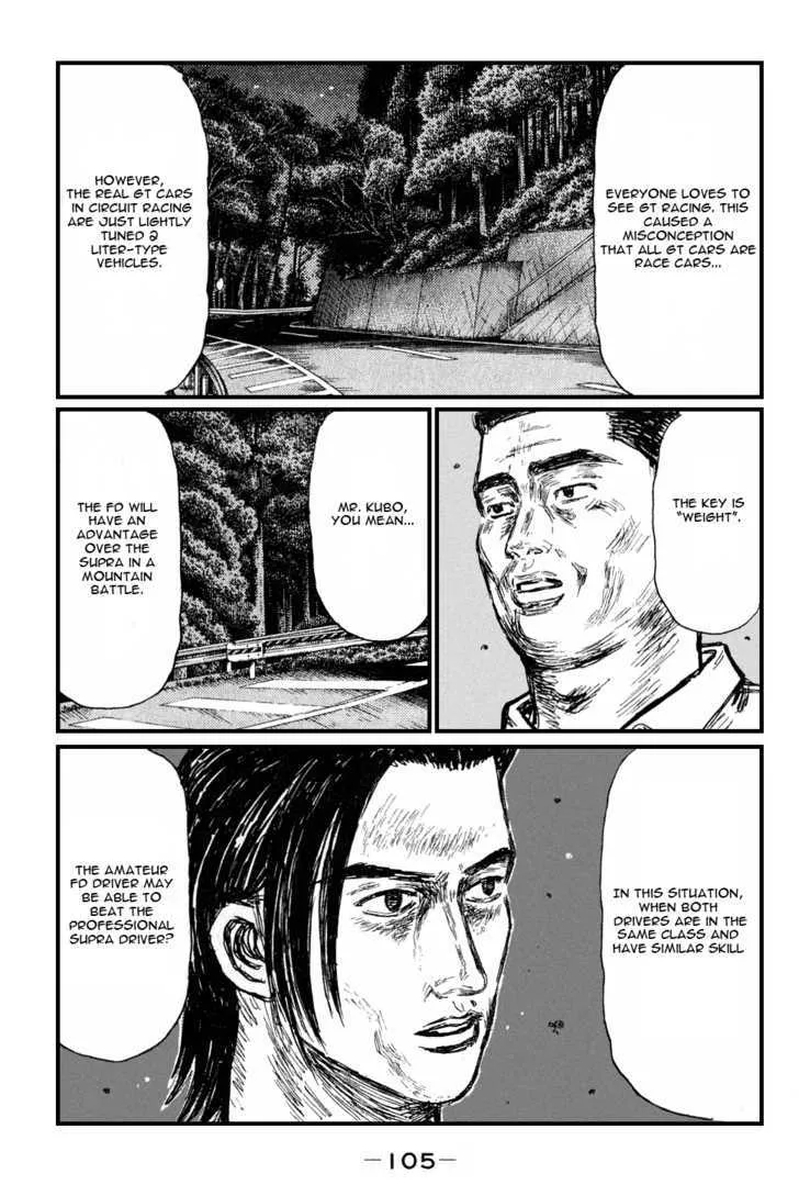 Initial D Chapter 529 page 5 - MangaNelo