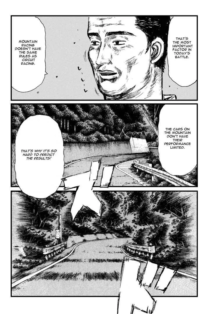 Initial D - Page 5