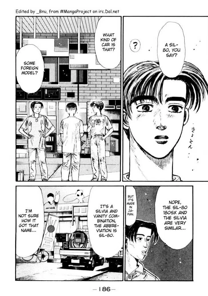 Initial D - Page 1