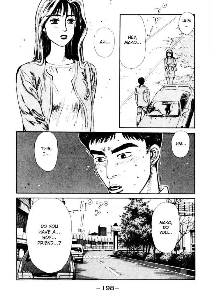 Initial D - Page 13