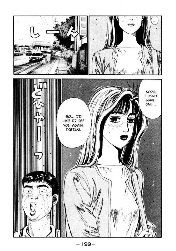 Initial D Chapter 53 page 15 - MangaNelo