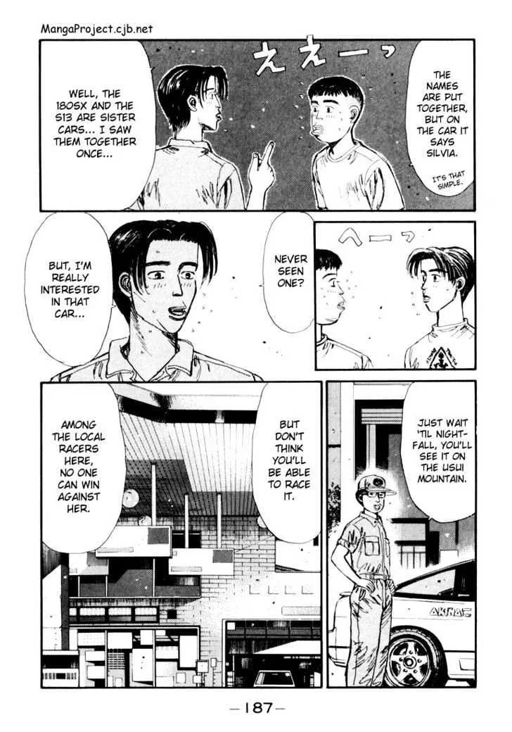 Initial D - Page 2